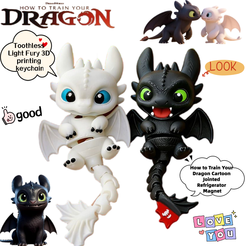 3D Printing Plastic - How to Train Your Dragon Toothless