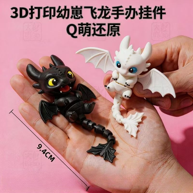 How to Train Your Dragon Tooth - 3D Printing Plastic review and price
