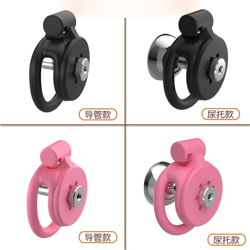 3D-Printed Flat Chastity Cage  - 3D Printing Article review and price