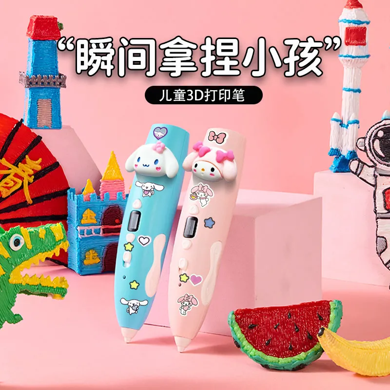 Popular toys Melody Kuromi 3D  - 3D Printing Yourself review and price