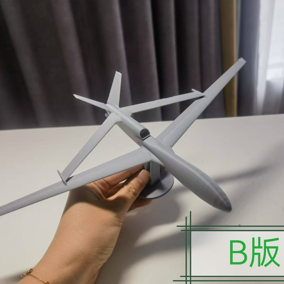3D Printed Chinese Air Force W - 3D Printing Uav review and price