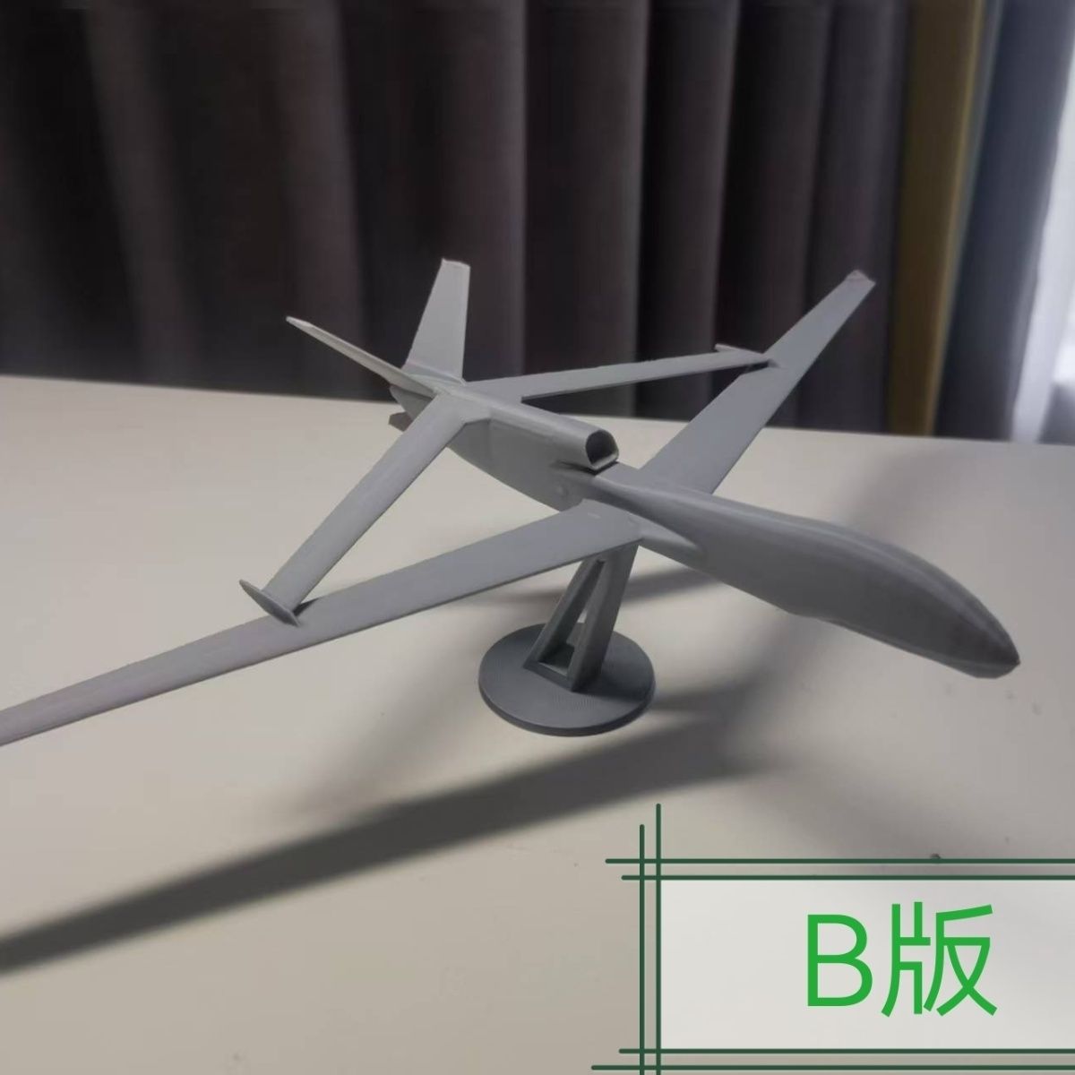 3D Printed Chinese Air Force W - 3D Printing Uav review and price