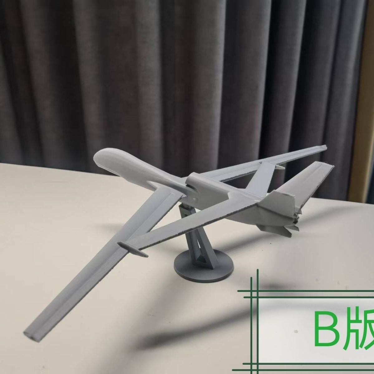 3D Printed Chinese Air Force W - 3D Printing Uav review and price
