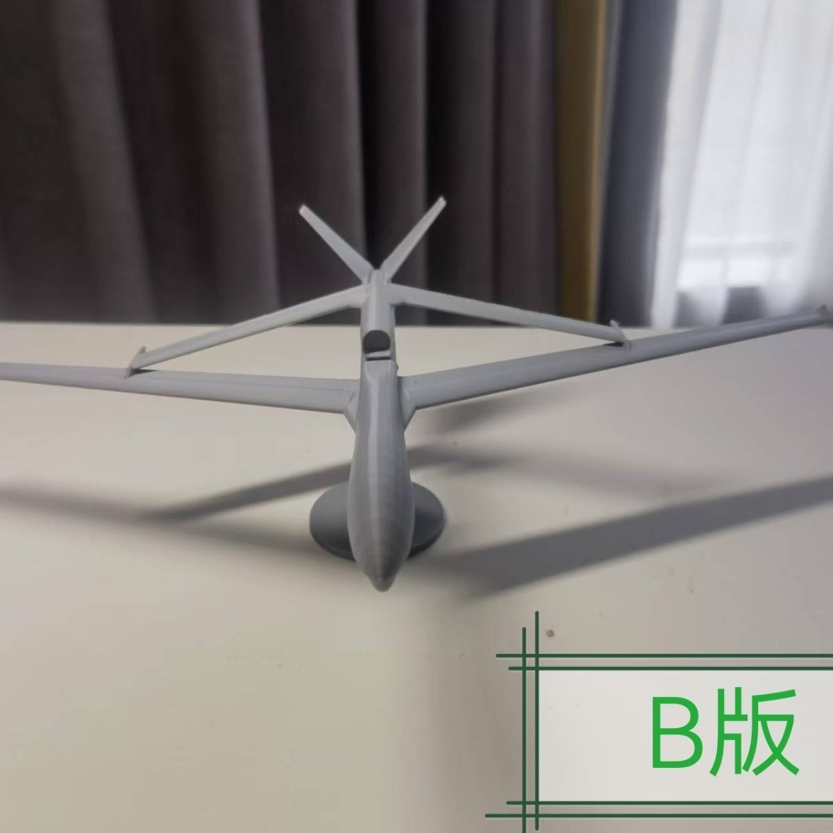 3D Printed Chinese Air Force W - 3D Printing Uav review and price