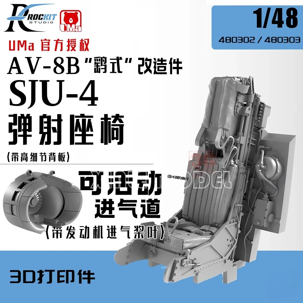 Rockit 3D Printed Resin, 48030 - 3D Printing Article review and price