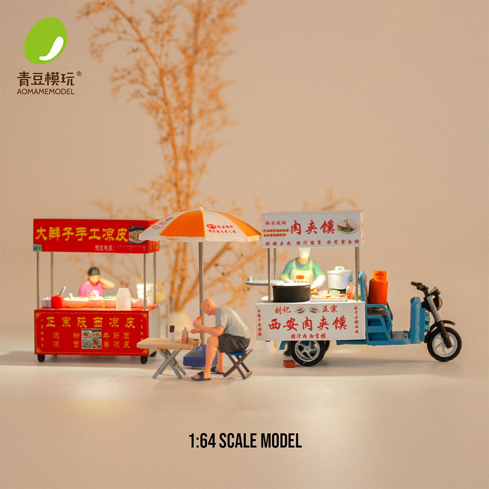 1/64 Night market s Model Kit- - 3D Printing Yourself review and price