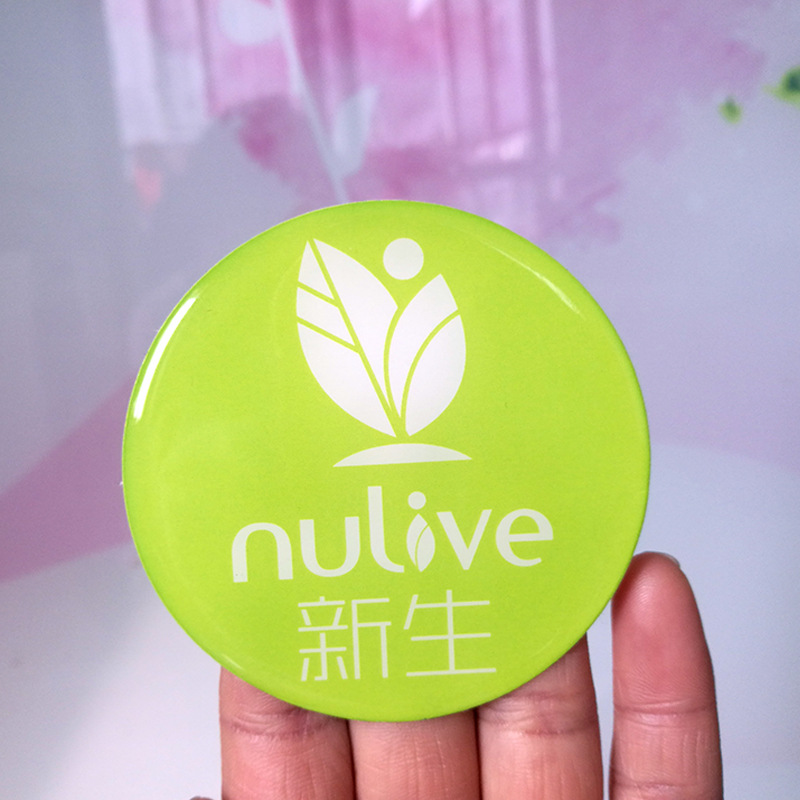 Custom Logo Self-adhesive Extr - 3D Printing Labubu review and price