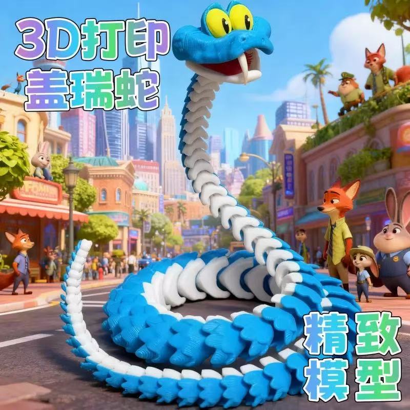 New 3d Printed Snake Gary Snak - 3D Printing Yourself review and price