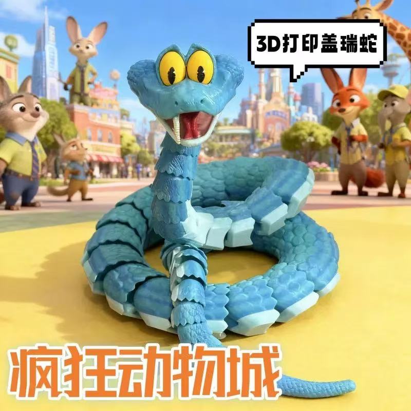 New 3d Printed Snake Gary Snak - 3D Printing Yourself review and price