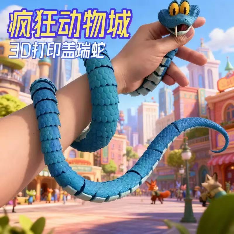 New 3d Printed Snake Gary Snak - 3D Printing Yourself review and price