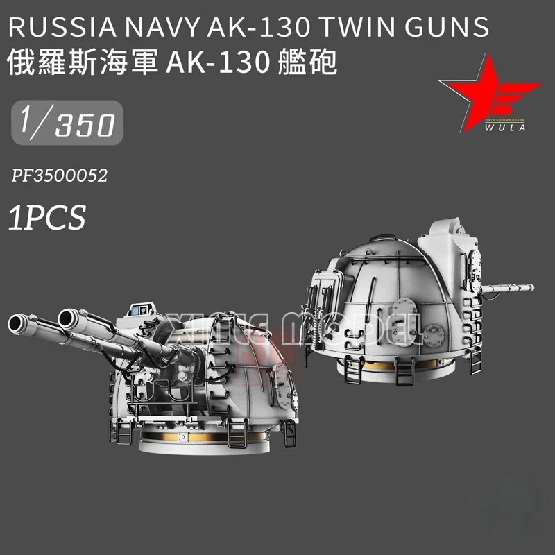 Wula DIY accessories 3D resin  - 3D Printing Article review and price